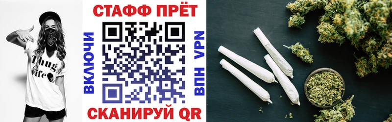 Метадон Иваново