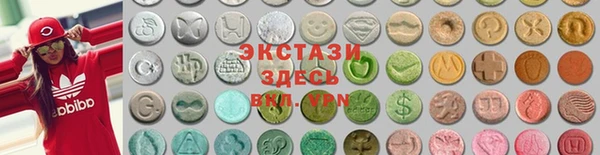 СК Яранск