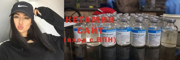 Альфа ПВП Новокубанск