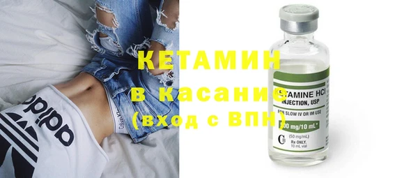 каннабис Медногорск