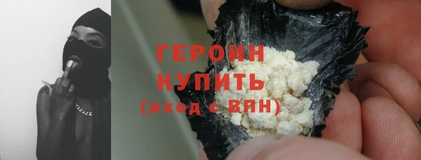 соль ск Михайловск