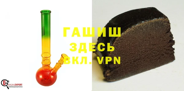 каннабис Медногорск
