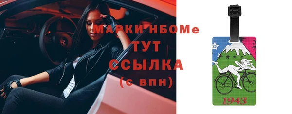 гашишное масло Михайлов