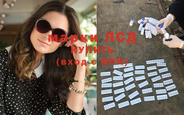 гашишное масло Михайлов
