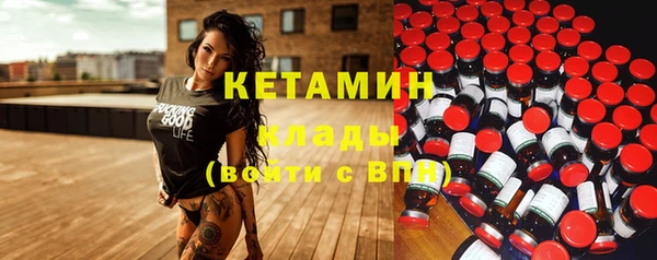 мефедрон VHQ Медвежьегорск