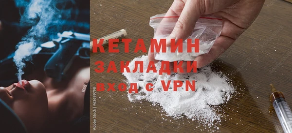 каннабис Чекалин