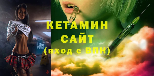 бутик Чегем