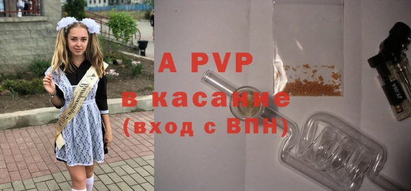 гашишное масло Михайлов