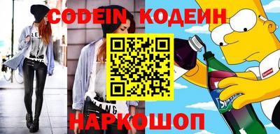 кокаин VHQ Бузулук