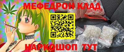 метадон Волжск