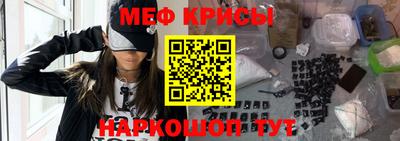 кокаин VHQ Бузулук