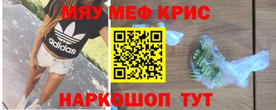 тгк Будённовск