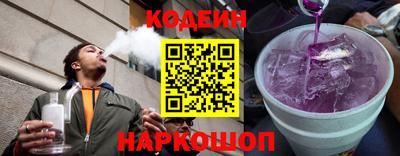 кокаин VHQ Бузулук
