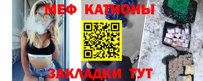 тгк Будённовск