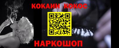 каннабис Бугуруслан