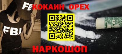 каннабис Бугуруслан