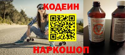 таблы Волжский