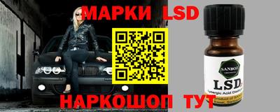 кокаин VHQ Бузулук