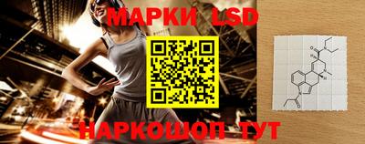 кокаин VHQ Бузулук