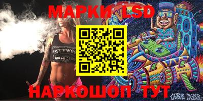 метадон Волжск