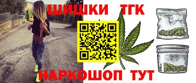 кокаин VHQ Бузулук