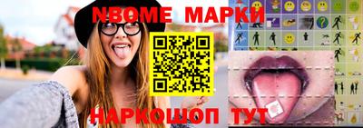 метадон Волжск