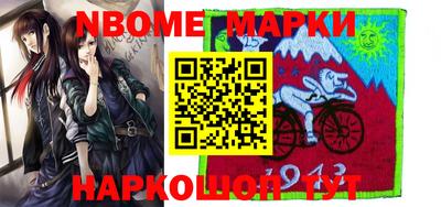 кокаин VHQ Бузулук