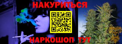 метадон Волжск