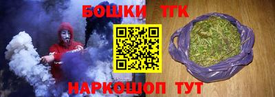 гидра Волгодонск