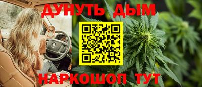 метадон Волжск