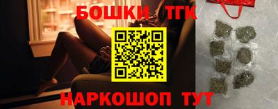 гидра Волгодонск