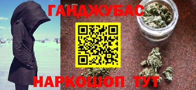 тгк Будённовск