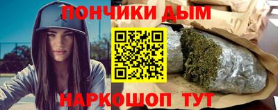 кокаин VHQ Бузулук
