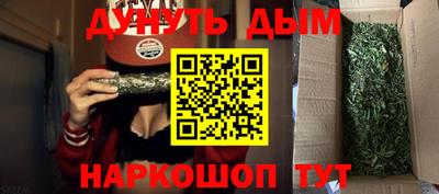 тгк Будённовск