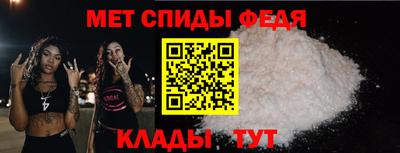 кокаин VHQ Бузулук