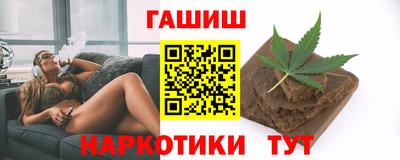 тгк Будённовск