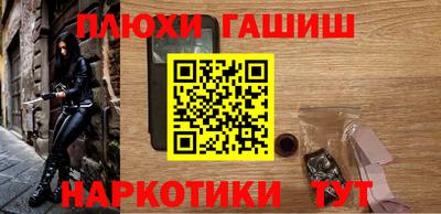 метадон Волжск