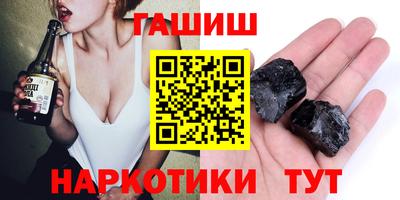 метадон Волжск