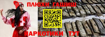 метадон Волжск