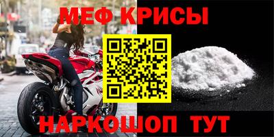 метадон Волжск