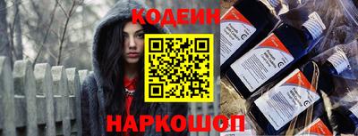 тгк Будённовск