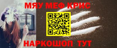 тгк Будённовск