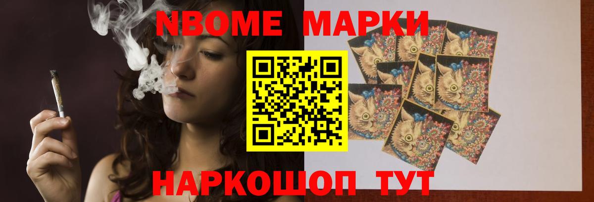 ЛСД экстази ecstasy  ЛСД экстази ecstasy  Иваново 