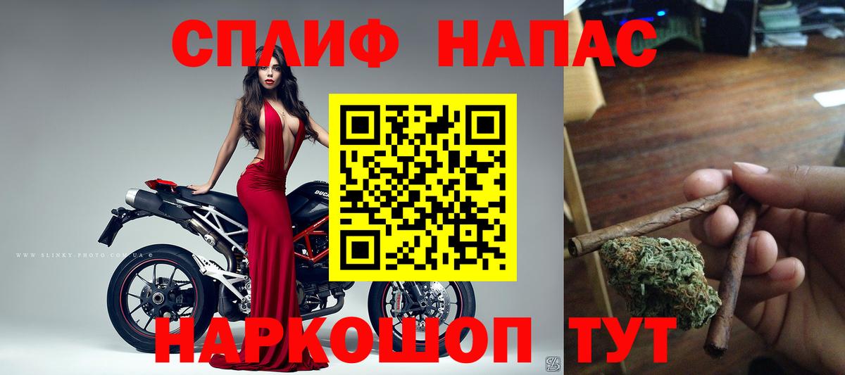 Канабис VHQ  Иваново  Канабис индика  Бошки марихуана MAZAR 